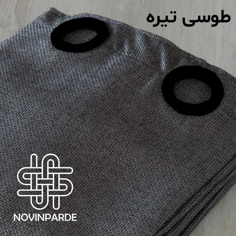 پرده پانچی ملانژ 140 × 280 سانتی متر دو پانل — تصویر ۲