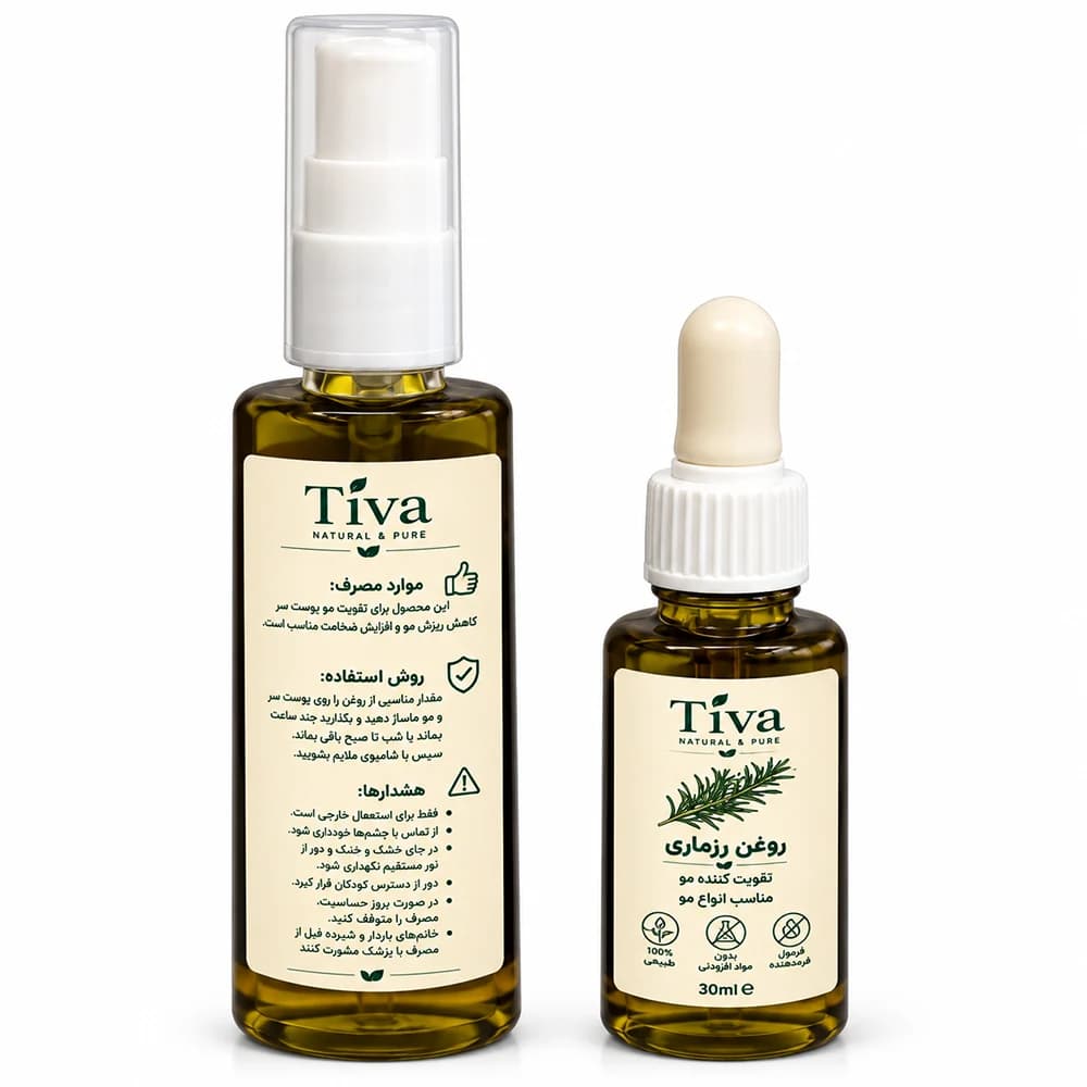روغن رزماری تیوا Tiva برای تقویت مو و مراقبت از پوست سر — تصویر ۷