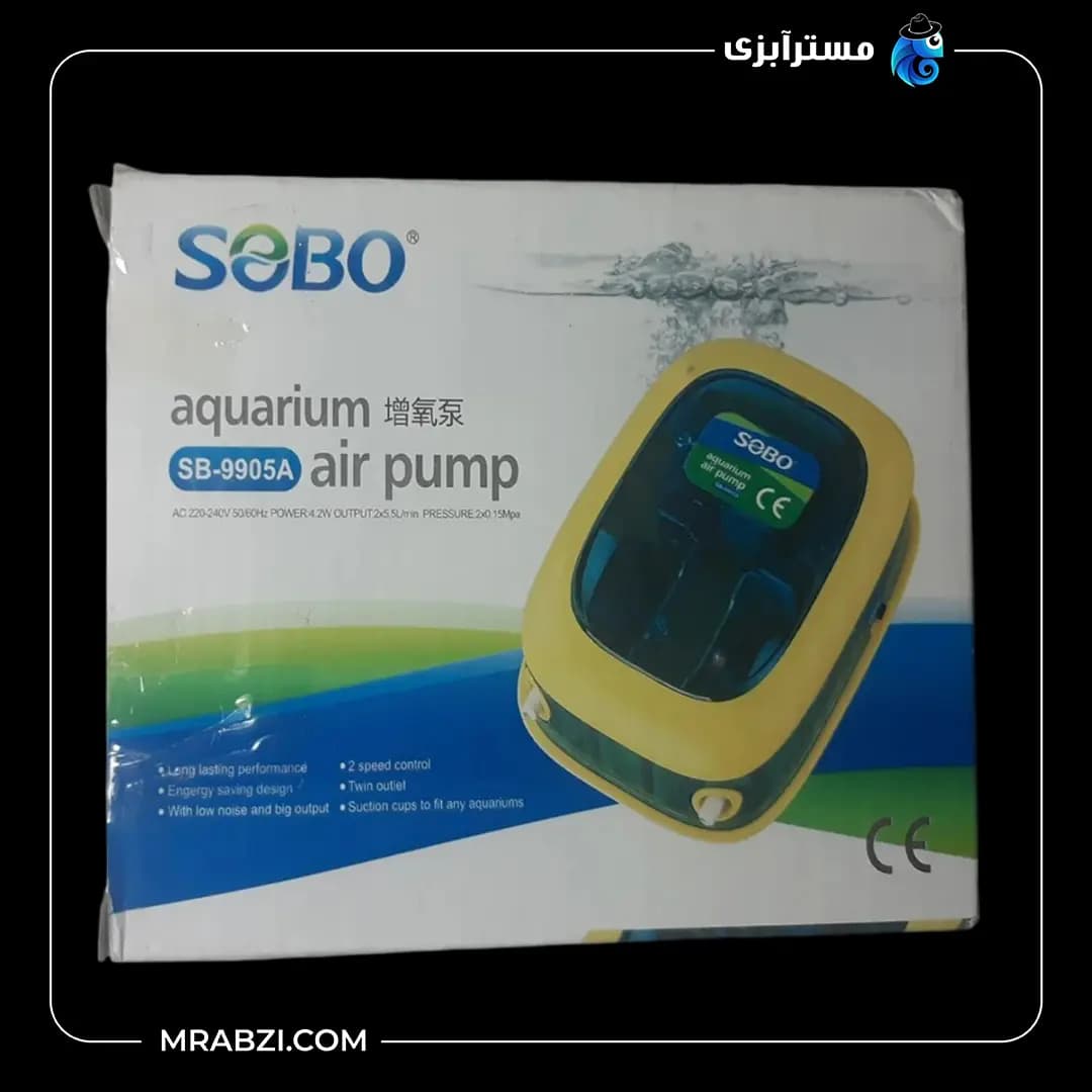 پمپ هوا دو خروجی سوبو SB-9905A — تصویر ۷