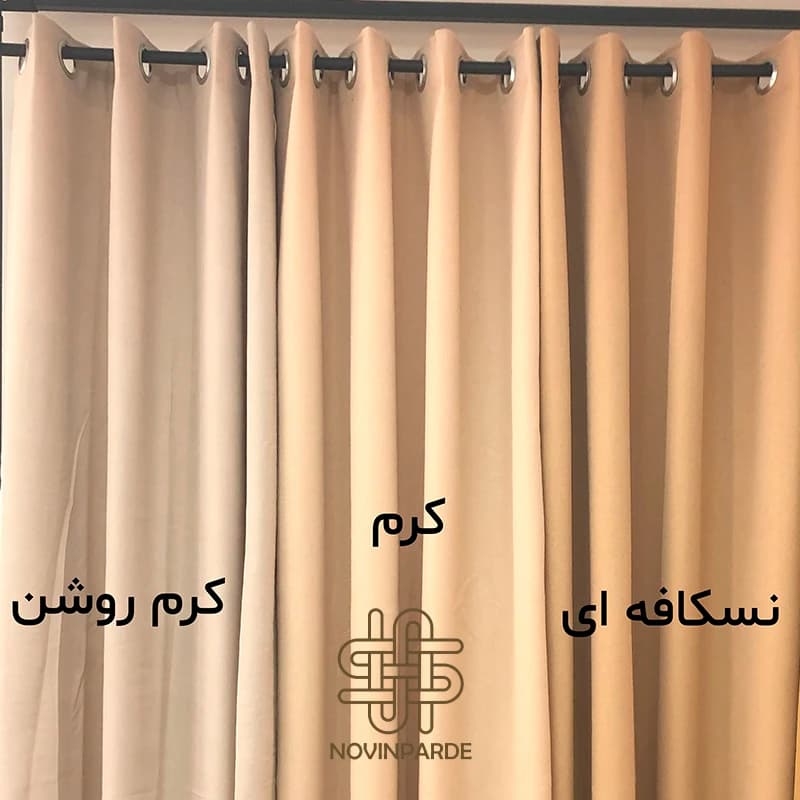 پرده پانچی گونی بافت 135 × 230 سانتی‌متر — تصویر ۱۱