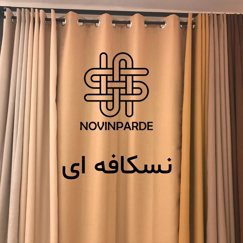 پرده پانچی گونی بافت 135 × 230 سانتی‌متر — تصویر ۷