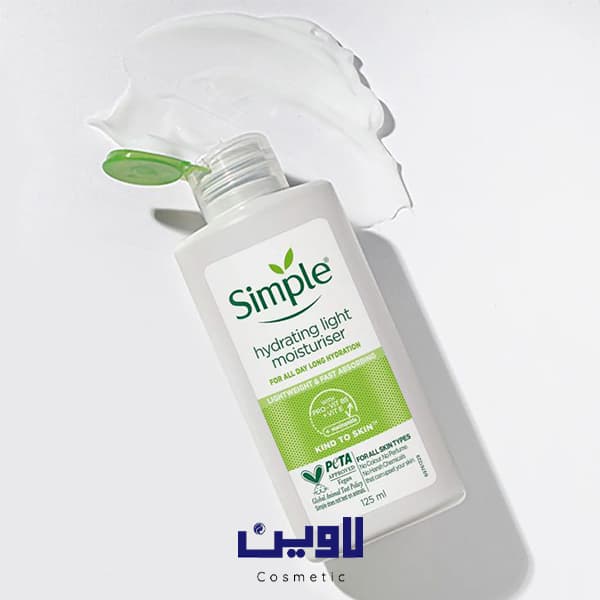 آبرسان سیمپل مدل ریچ 12 ساعته 125ml — تصویر ۲