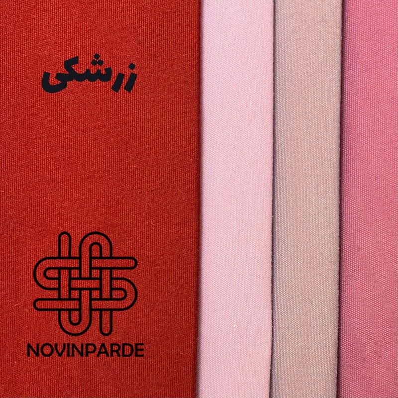پرده پانچی هازان 300 × 280 سانتی‌متر — تصویر ۷