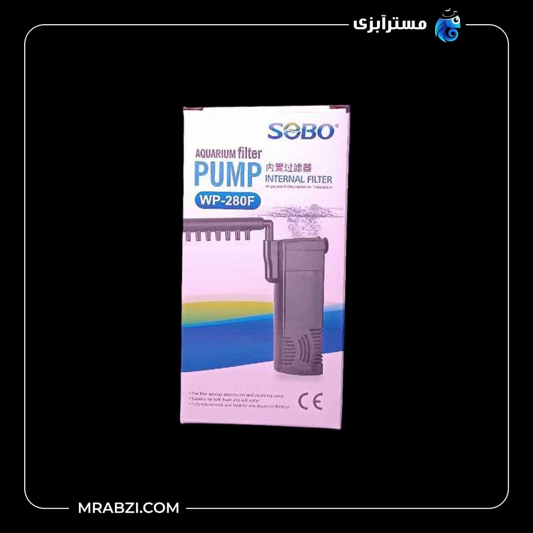 فیلتر داخلی سوبو wp-280F — تصویر ۸
