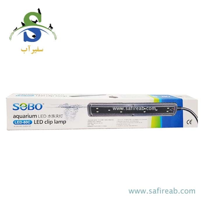 چراغ گیره دار آکواریوم سوبو LED-80C — تصویر ۷