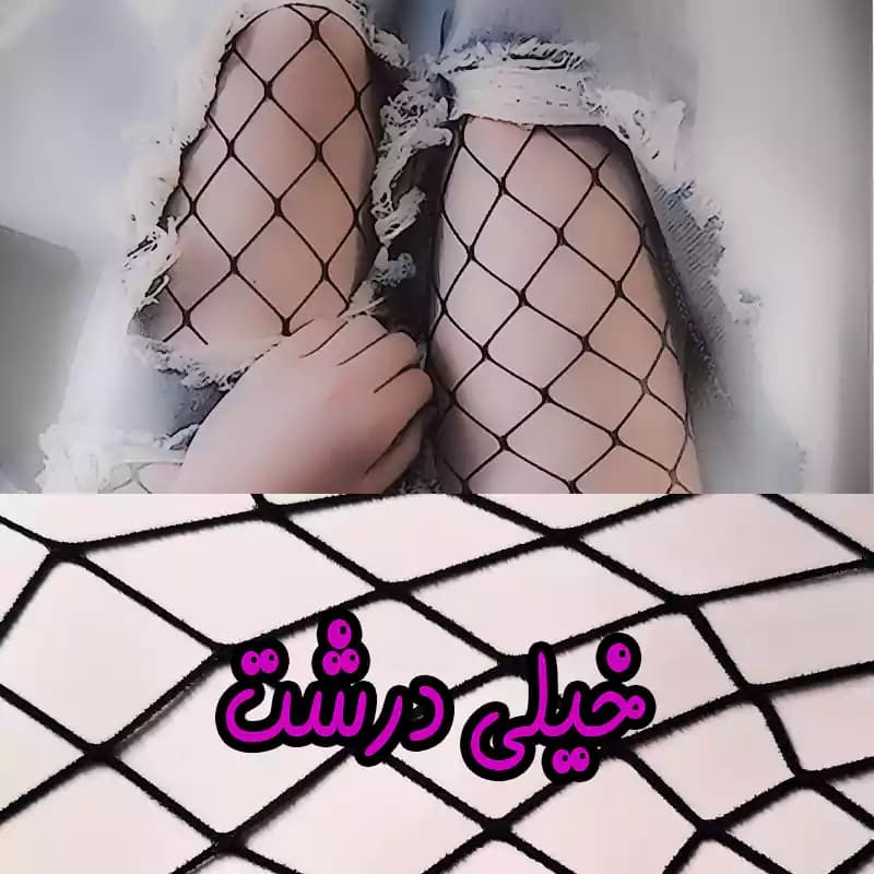 جوراب شلواری زنبوری فیشنت — تصویر ۵