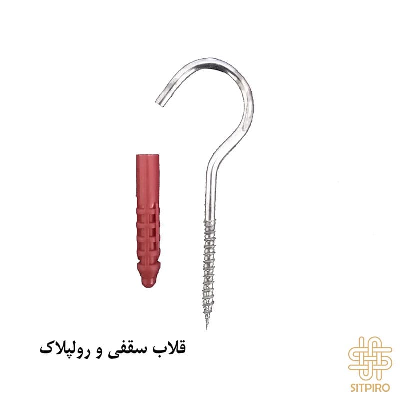 تور تخت خواب یک نفره — تصویر ۱۰