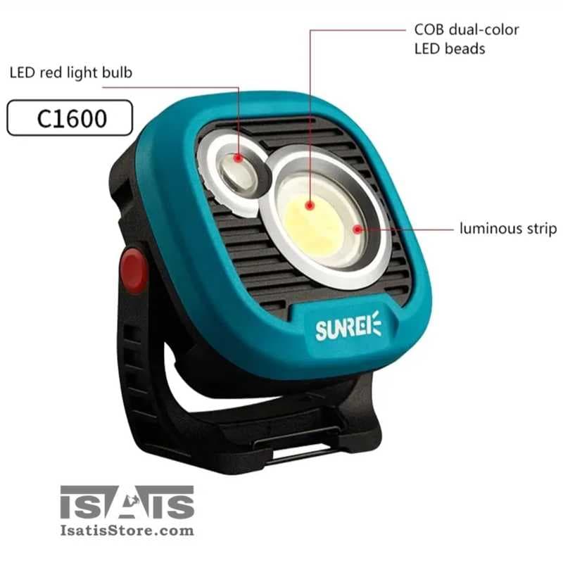 نورافکن کمپینگ مدل C1600 سانری SUNREI OUTDOOR LIGHTING — تصویر ۱۱