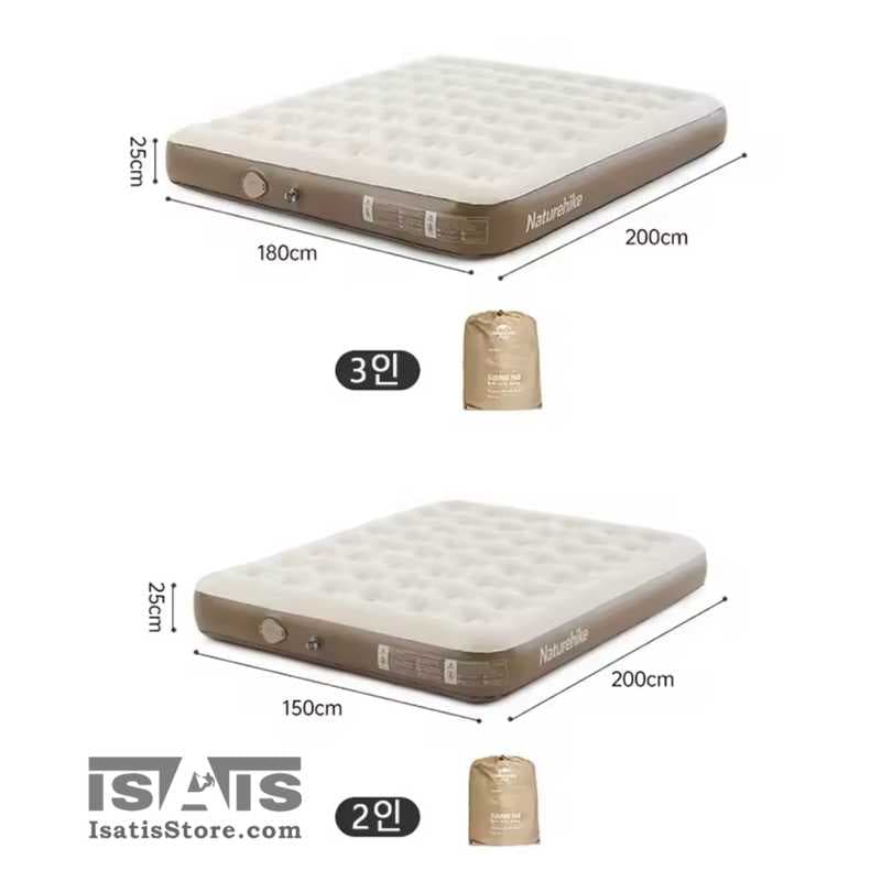 تشک بادی 3 نفره با پمپ داخلی شارژی مدل CNH23DZ10001 نیچر هایک NATUREHIKE Air Mattress — تصویر ۲