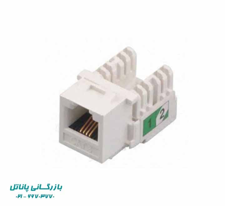 کیستون تلفن PKS CAT 3 مدل 2063