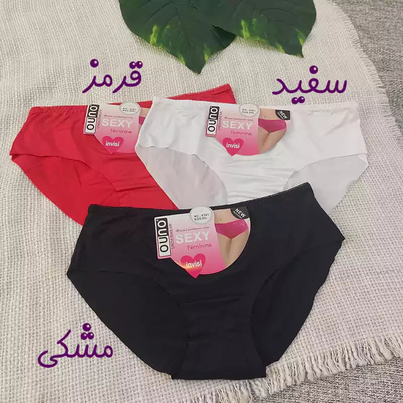 شورت لیزری زنانه پهن ساده — تصویر ۷
