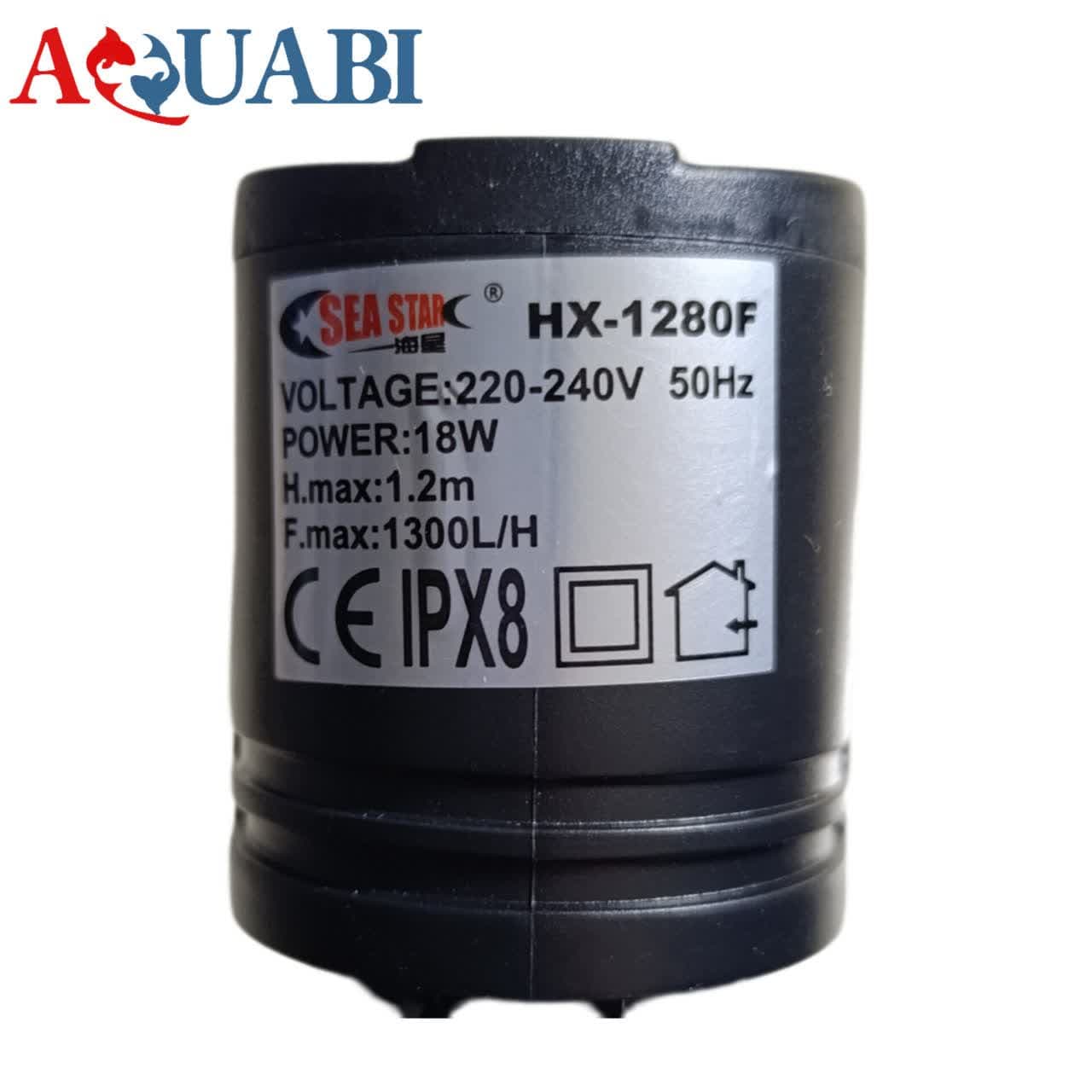 فیلتر داخلی آکواریوم HX-1280F سی استار — تصویر ۷