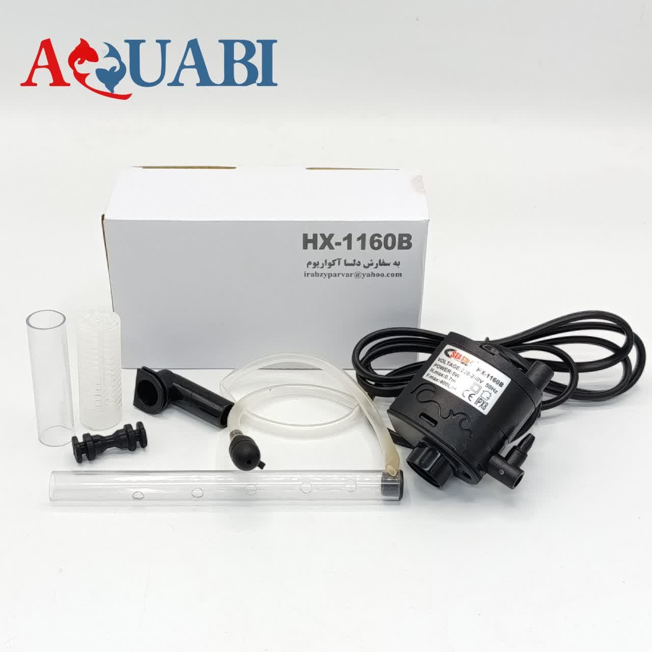 پاور هد آکواریوم HX-1160B سی استار — تصویر ۶