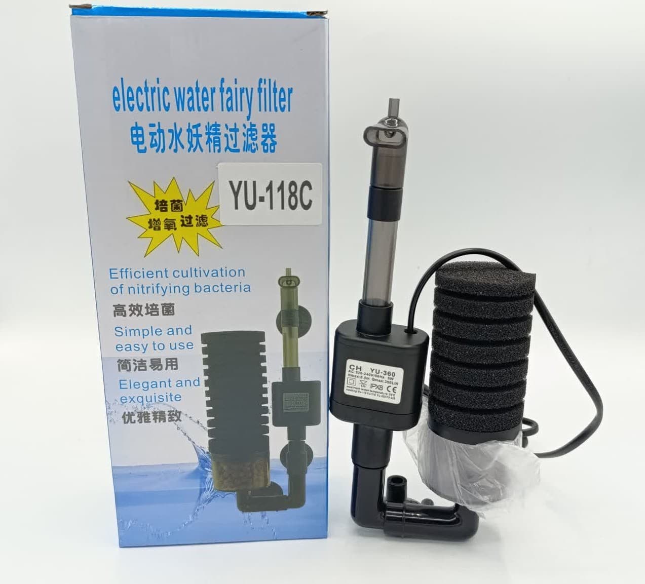 بیو فیلتر واتر پمپ دار YU-118C — تصویر ۶