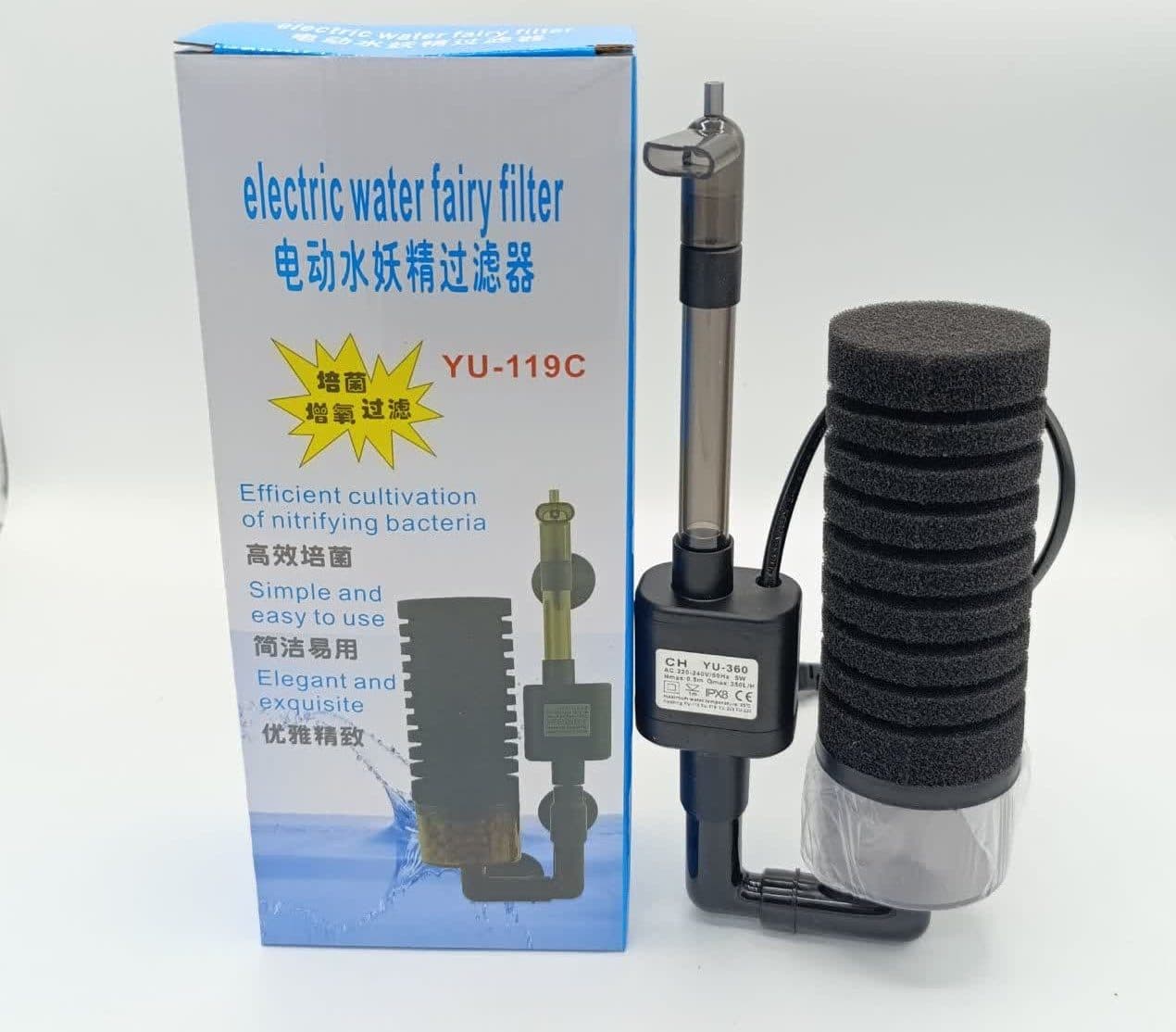 بیو فیلتر واتر پمپ دار YU-119C — تصویر ۵