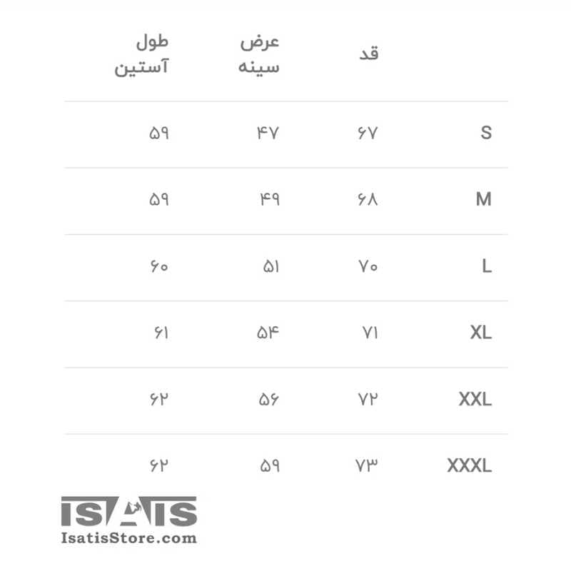 تیشرت آستین بلند اسپیدی L/S اونیسه ONISEH T-SHIRT SPEEDY L/S — تصویر ۸