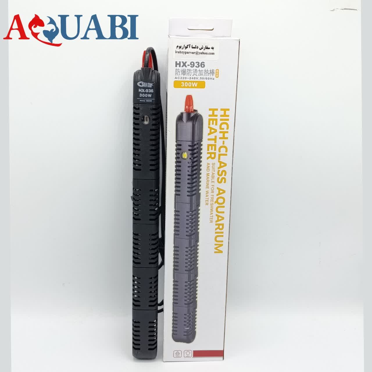 بخاری 300 وات آکواریوم پوشش دار HX-936 سی استار — تصویر ۲