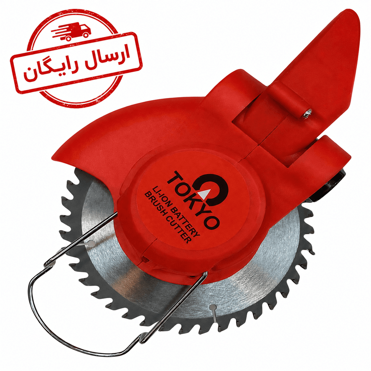 علف زن شارژی توکیو ارسال رایگان