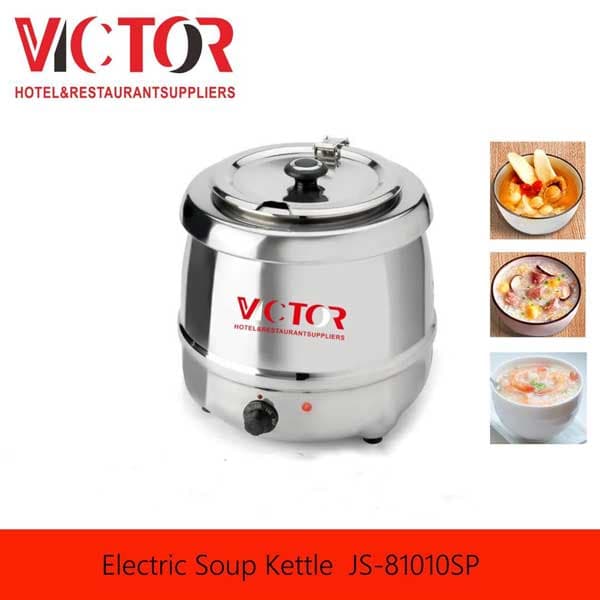 سوپ گرم کن استیل ویکتور VICTOR 10L — تصویر ۲