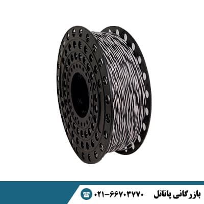 سیم رانژه 05 مشکی سفید