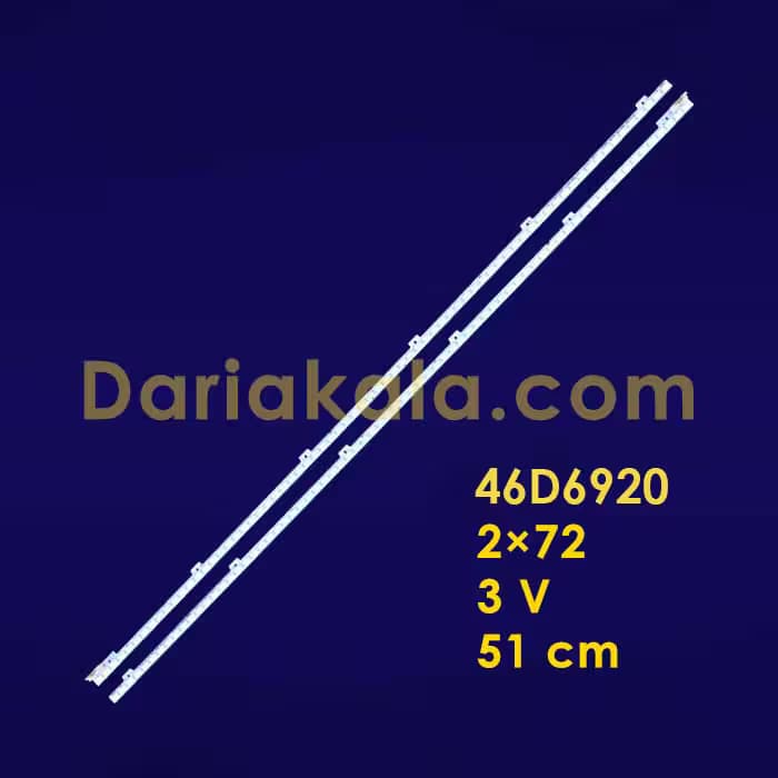 بک لایت 46 اینچ 46D6920 سامسونگ - داریا کالا — تصویر ۳