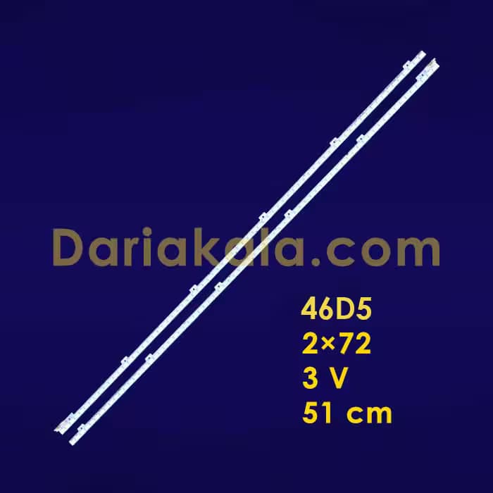 بک لایت 46 اینچ 46D5 سامسونگ - داریا کالا — تصویر ۳
