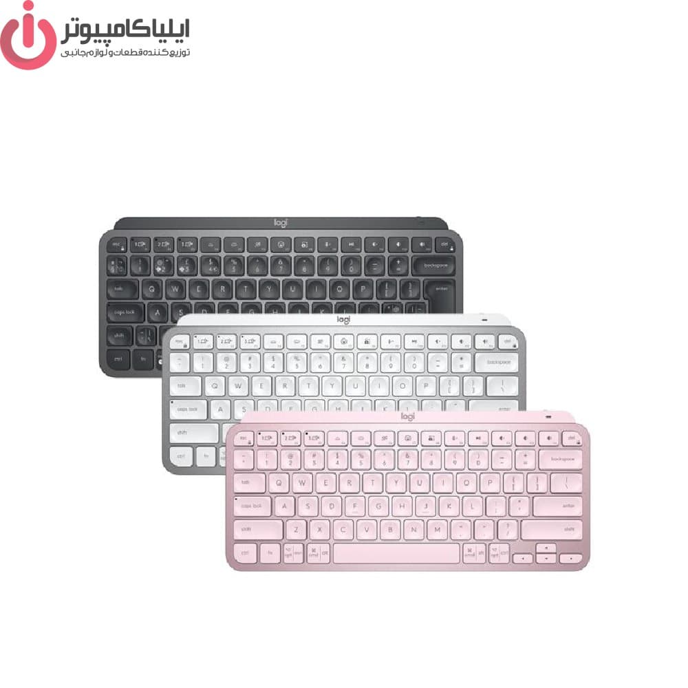 کیبورد لاجیتک مدل MX KEYS MINI — تصویر ۱۱