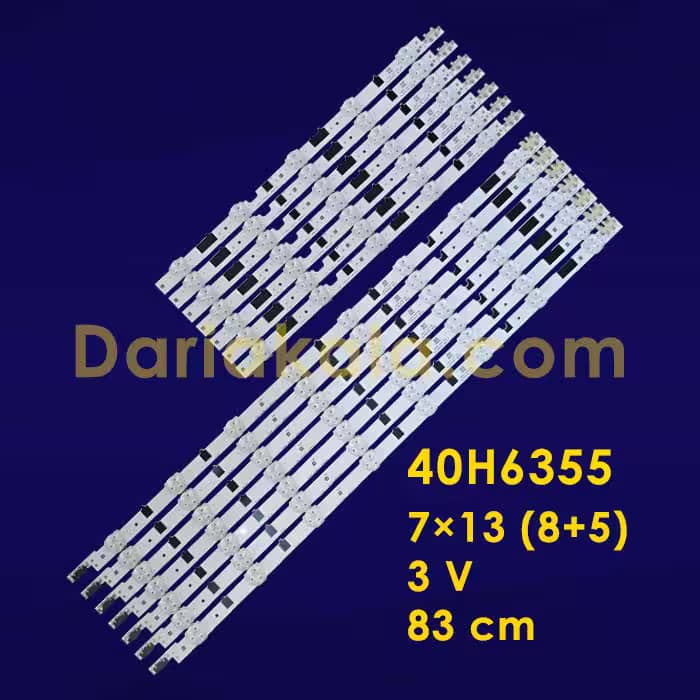 بک لایت 40 اینچ 40H6355 سامسونگ - داریا کالا