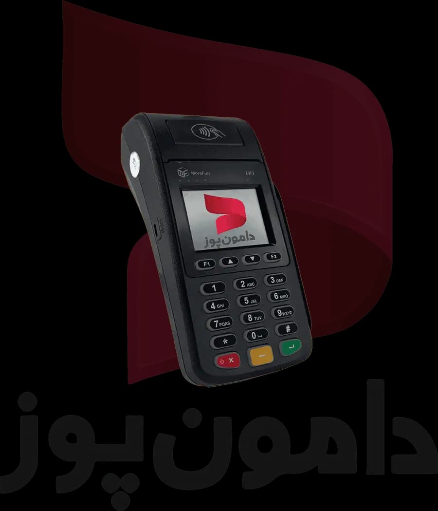 کارتخوان سیار مورفان مدل Morefun H9