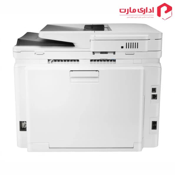 پرینتر لیزری رنگی چندکاره اچ پی مدل M281fdw — تصویر ۹