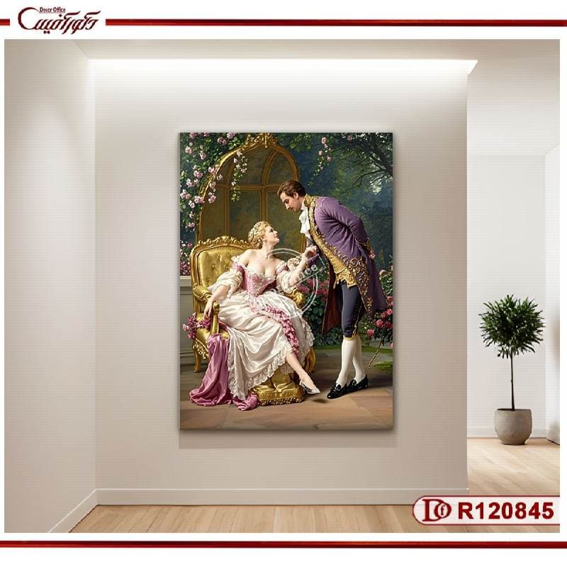 تابلو عاشقانه نجیب‌زادگان در باغ R120845