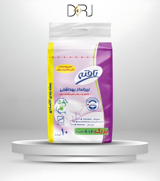 زیرانداز بهداشتی تافته مدل آنتی باکتریال بوگیر بسته 10 عددی