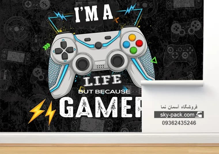 پوستر دیواری گیمنت — تصویر ۳