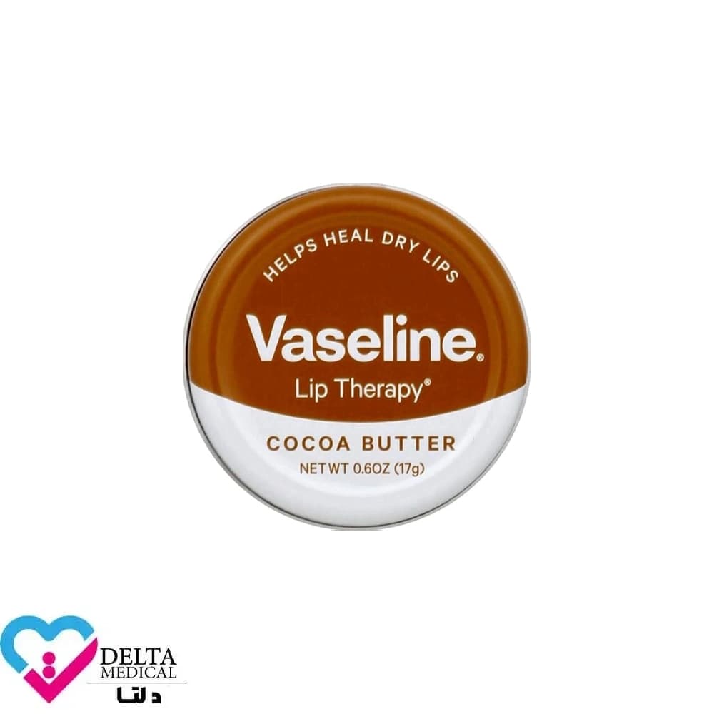 بالم لب وازلین Cocoa Butter
