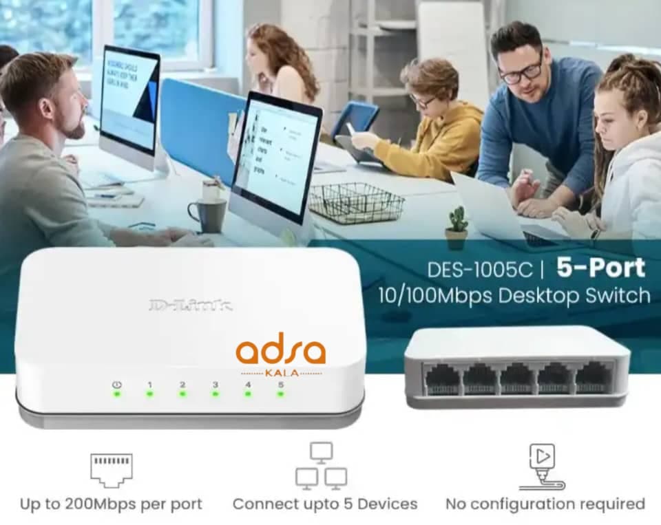 سوییچ 5 پورت دی لینک DES-1005C — تصویر ۲