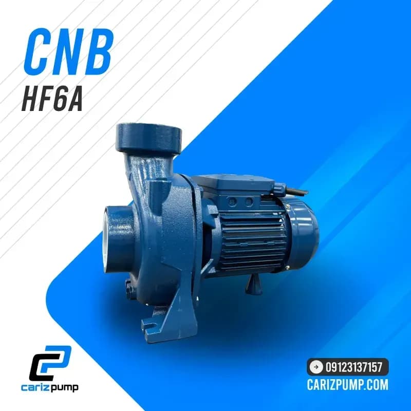 پمپ بشقابی 2 اسب 3 اینچ CNB — تصویر ۲
