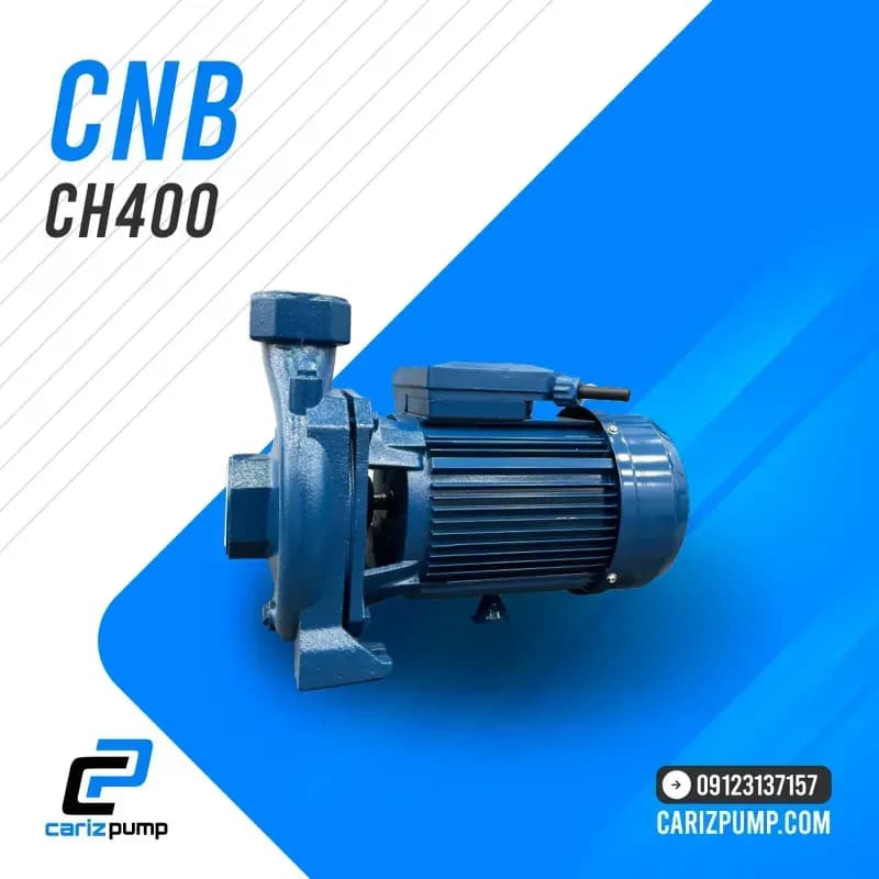 پمپ بشقابی 4 اسب 2 اینچ CNB