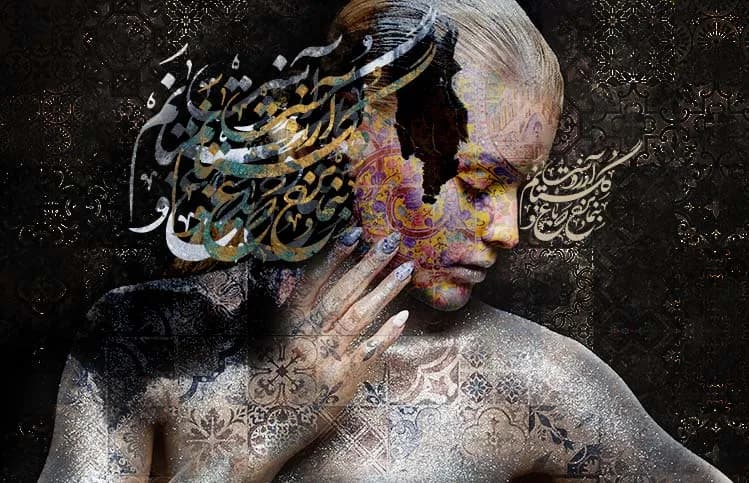 پوستر هنری طرح خطاطی لوکس — تصویر ۲