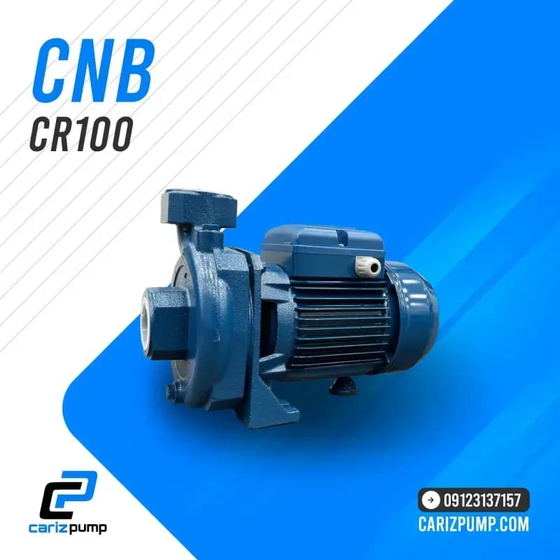 پمپ بشقابی 1 اسب 1.5 اینچ CNB — تصویر ۲