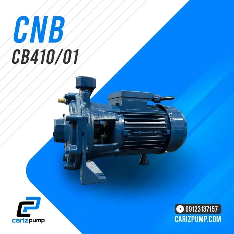 پمپ 4 اسب 2 پروانه CNB