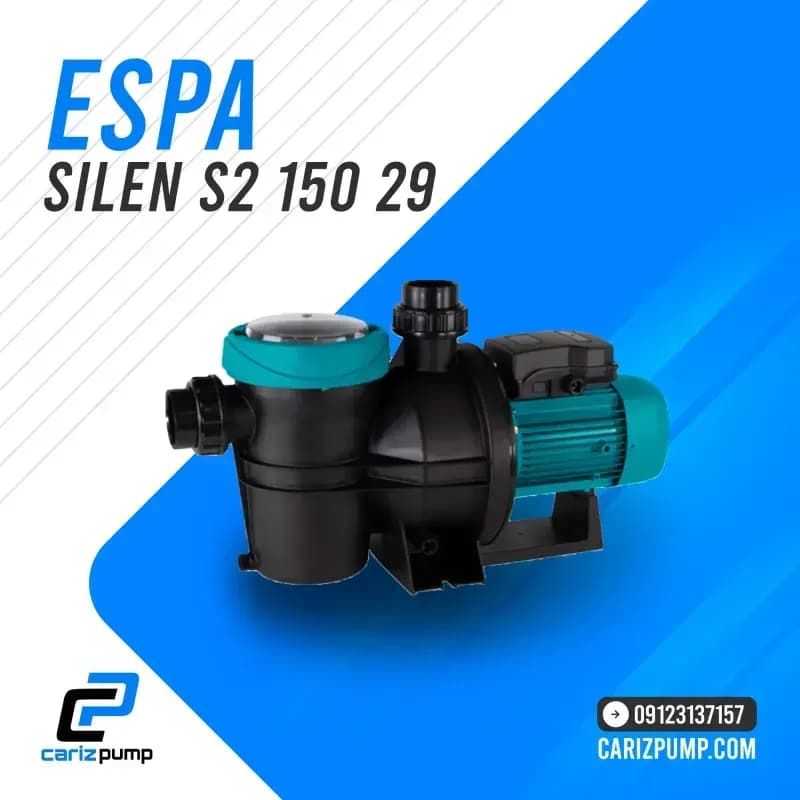 پمپ استخر اسپا مدل Silen S2 150 29