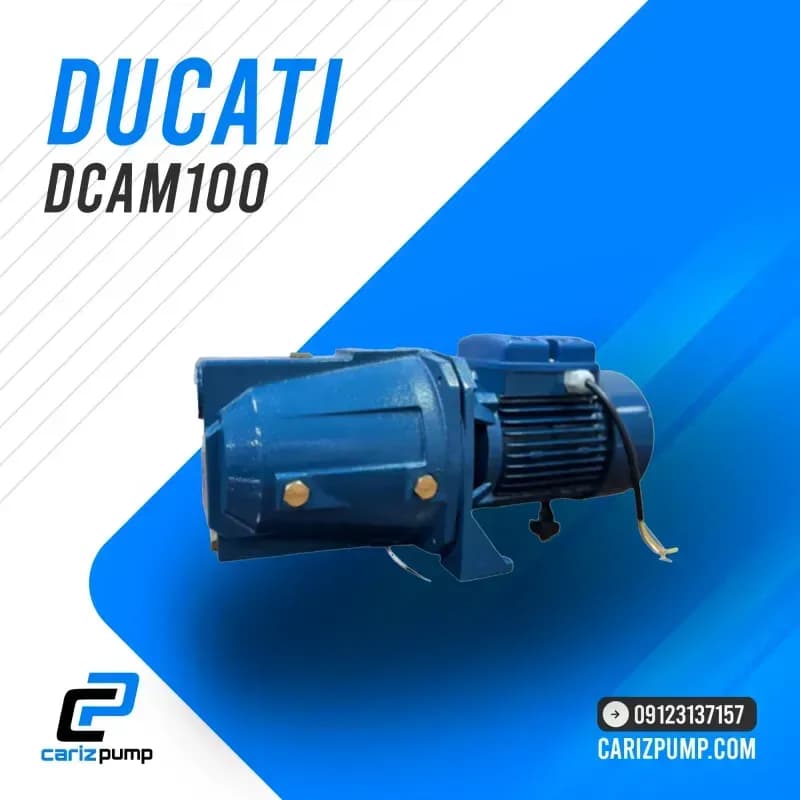 پمپ آبرسانی دوکاتی مدل DCAM100 — تصویر ۲