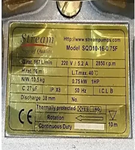 پمپ کف کش استریم مدل SQD 10-16-0.75 — تصویر ۴