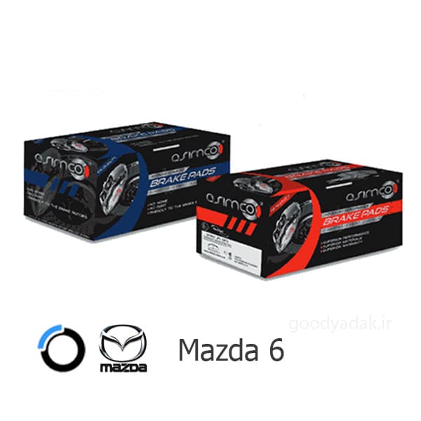 لنت ترمز عقب مزدا 6 (آسیمکو 3062) Mazda