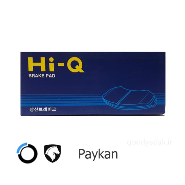 لنت ترمز جلو پیکان (های کیو 1358) Paykan