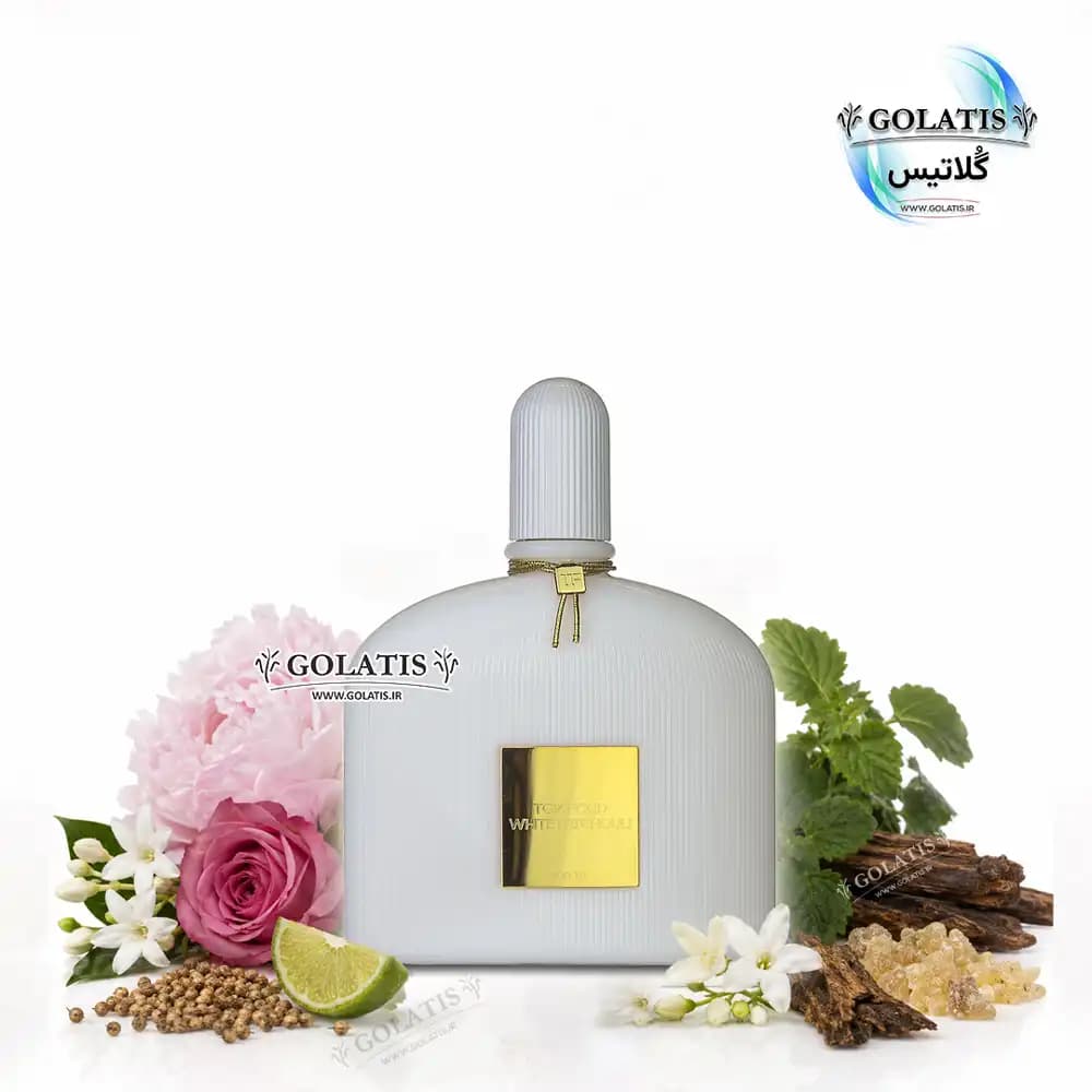 عطر وایت پچولی زنانه (White Patchouli) | اسانس مشابه اصل ۵ تا ۱۰۰ میل