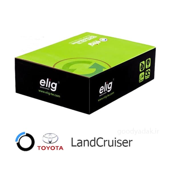 لنت ترمز جلو تویوتا لندکروز اتاق قدیم (الیگ ZB10) LandCruiser — تصویر ۵