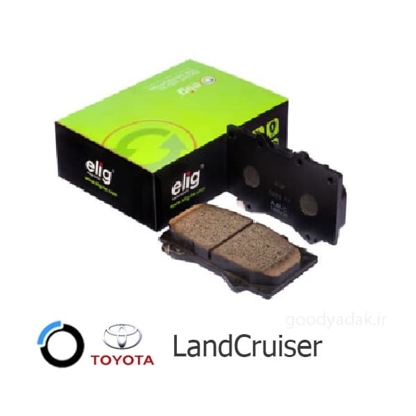 لنت ترمز جلو تویوتا لندکروز اتاق قدیم (الیگ ZB10) LandCruiser