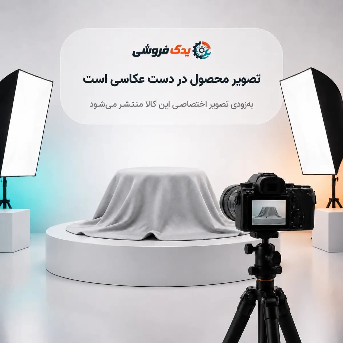 واشر درب سوپاپ سیلیکون پرايد Si