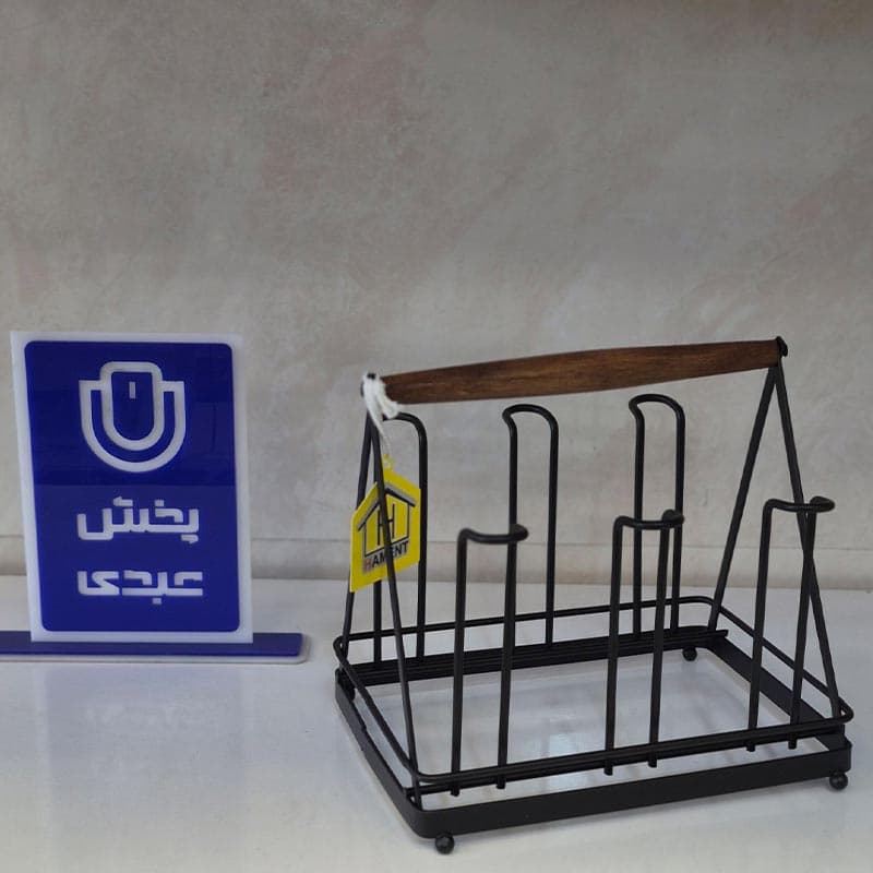 جالیوانی ضخیم رومیزی دسته چوبی HAMENT — تصویر ۳